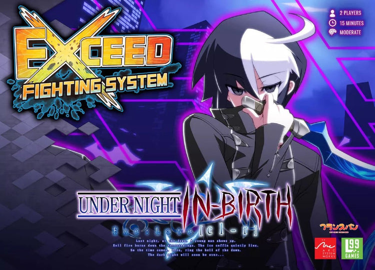 Exceed: Under Night In - Birth – Seth Box - Gaming Library